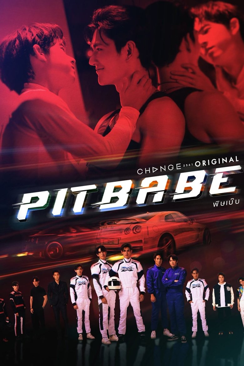 Pit Babe (Phần 2)